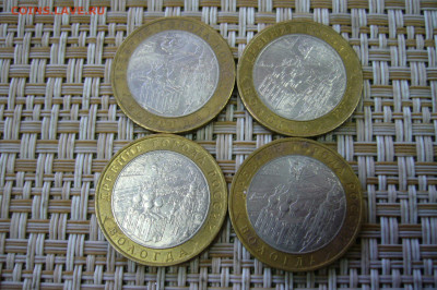 10 рублей 2007 Вологда БИМ - 4 шт - 15-12-20 - 23-10 мск - P2320288.JPG