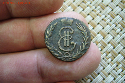 Денга 1778 КМ - сибирь - 15-12-20 - 23-10 мск - P2320293.JPG