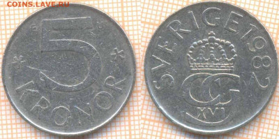 Швеция 5 крон 1982 г., до 15.12.2020 г. 22.00 по Москве - Швеция 5 крон 1982 7551