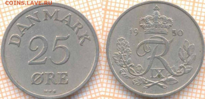 Дания 25 эре 1950 г., до 15.12.2020 г. 22.00 по Москве - Дания 25 эре 1950 7552