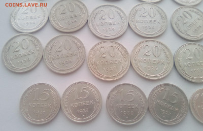 Билон СССР 31 шт. до 15.12.20 - 1111