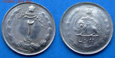 Иран - 2 риала 1977 года (22.3 мм) до 16.12 - Иран 2 риала, 1977