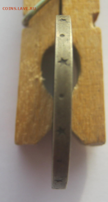 1 рубль 1870 - 1970 100 лет со дня рождения В.И. Ленина. - р2.PNG