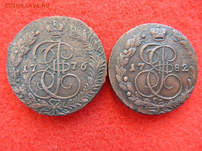 5 копеек 1776,1782 год. ем. - лот №2 009.JPG