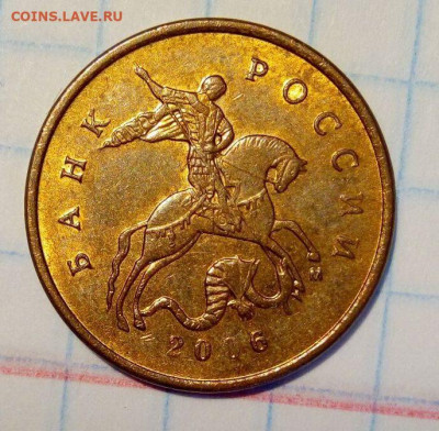 В блеске.10 коп 2006 М Шт Н-4.11. До 13.12. В 22-00 МСК - i (3)