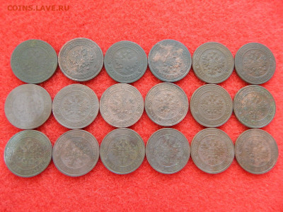 1 копейка 18 штук без повтора с 1875 по 1916 год. - лот №2 002.JPG