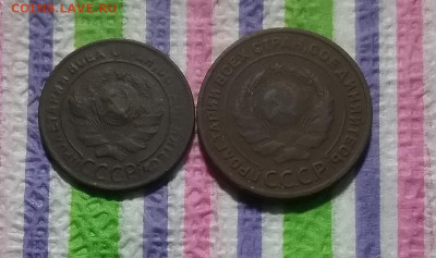 1 копейка, 2 копейки 1924 г до 16.12.2020 в 22 Мск - 20201211_145553 а