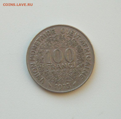 Западная Африка (ВСЕАО) 100 франков 1975 г. до 15.12.20 - DSCN4313.JPG