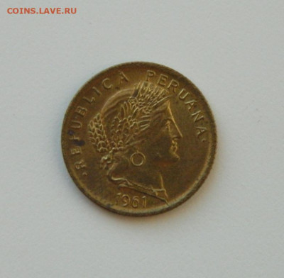 Перу 10 сентаво 1961 г. до 15.12.20 - DSCN4321.JPG