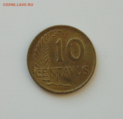Перу 10 сентаво 1961 г. до 15.12.20 - DSCN4322.JPG
