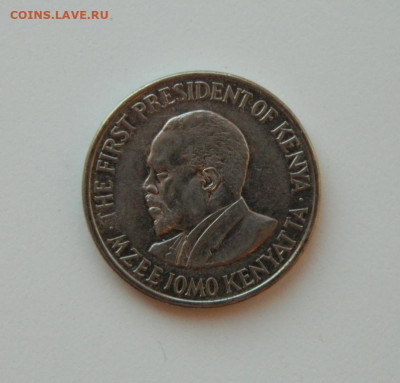Кения 1 шиллинг 2005 г. до 15.12.20 - DSCN4252.JPG