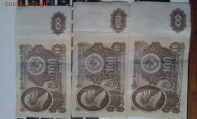100 руб. 1961г.    3шт.       14.12.20. 22.00 - 20201211_194152[1]
