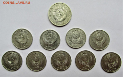 1 рубль 1965 и 50 копеек-9 шт. разные до 17.12.20 г. 22:00 - IMG_2016.JPG