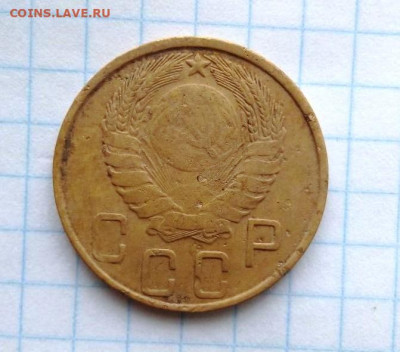 5 копеек 1945 г. До 17.12.В 22-00 МСК. - i (35)