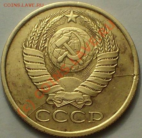 5к1990, 2 раскола, вай красивая)) - 103D1500.JPG