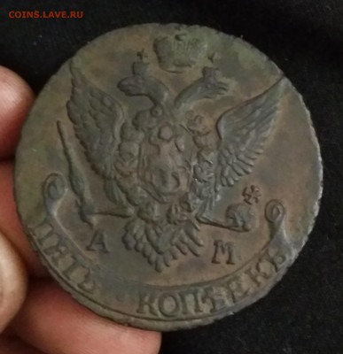 5 копеек 1796 год (АМ) - IMG_20201211_234415