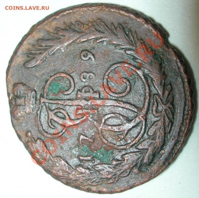 Россия, копейка 1789 - Россия, копейка 1789 номинал.JPG