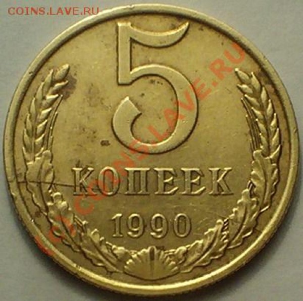 5к1990, 2 раскола, вай красивая)) - 103D1499.JPG