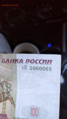 Радары,красивые и редкие номера! - IMG-20201212-WA0028