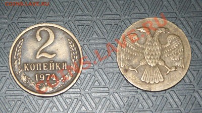 Бракованные 50 рублей? - DSC04052.JPG