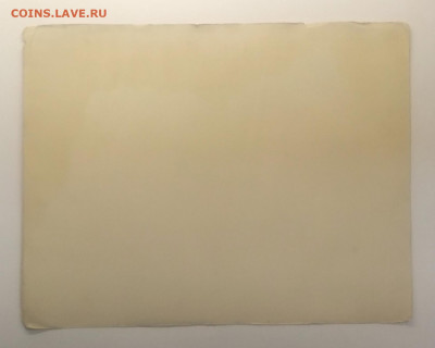 Проект.Детальные рисунки к загородному дому 1877 г. - IMG_20201212_094742