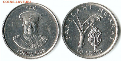 Королевство Тонга - Тонга 10 сенти 1996 KM-69