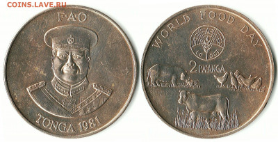 Королевство Тонга - Тонга 2 паанга 1981 KM-73 MS60-5 MS63-7