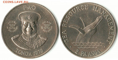Королевство Тонга - Тонга 2 паанга 1979 KM-61 MS60-7 MS63-12