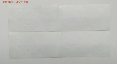 до 18.12. - IMG_20201212_092727