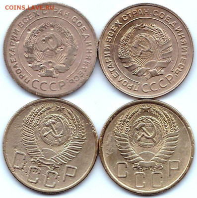 5 коп 1929-31-54-55гг. на опыты до 18.12.20. 22-00 Мск - 5 коп 1929-31-54-55гг. (2)