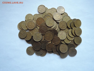 10 коп 1999м-120 штук до 14.12.20  22-00 - DSCN7056.JPG