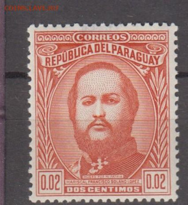 Парагвай 1947 1м** 0,02с до 17 12 - 647