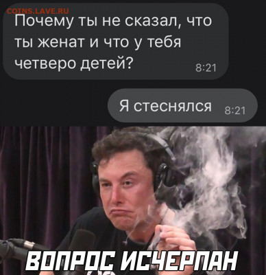 юмор - bDxxsSxfduI