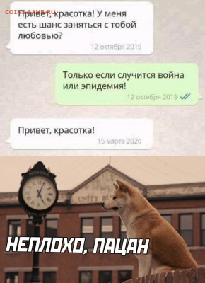 юмор - wB52RNFtO0c