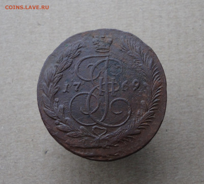 5 копеек 1769 года ем . До 15.12.20. - DSC02729.JPG
