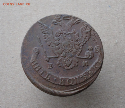5 копеек 1776 года ем . До 15.12.20. - DSC02740.JPG