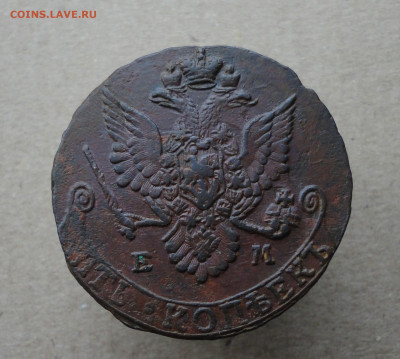 5 копеек 1782 года ем . До 15.12.20. - DSC02792.JPG