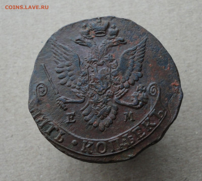 5 копеек 1783 года ем . До 15.12.20. - DSC02802.JPG
