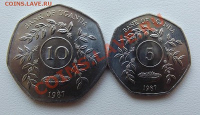 монеты Уганды Красивые до 30.09 до 22-00 - DSCF3912.JPG