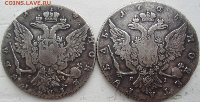 2 рубля 1764 TI СА И 1765 TI ЯI До 15.12.2020 В 22.00 ПО МСК - SAM_0431.JPG