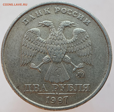 Вопросы по разновидностям от Александр25 - 20201212_152333