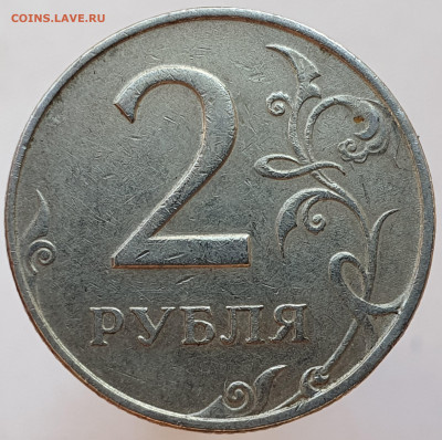 Вопросы по разновидностям от Александр25 - 20201212_152257