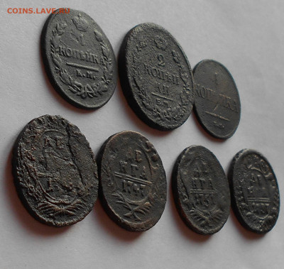 7 монет РИ - DSCN3686.JPG