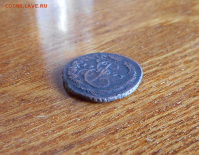 Денга 1793года - DSCN3696.JPG