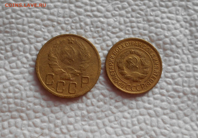 5копеек-1935 нов.т.3к-1935 ст.тип - DSCN3705.JPG