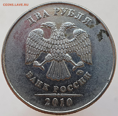 Вопросы по разновидностям от Александр25 - 20201212_160151