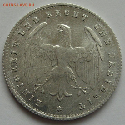 Германия, иностранщина (наборы, на вес, евро), царизм, СССР. - 200 марок 1923 A - 2