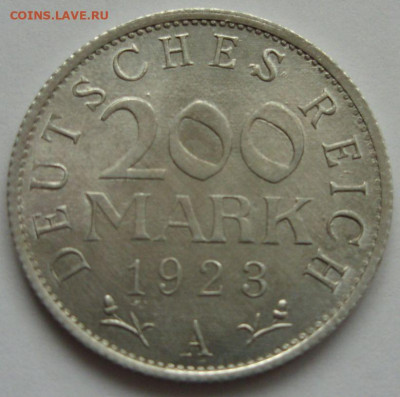 Германия, иностранщина (наборы, на вес, евро), царизм, СССР. - 200 марок 1923 A - 1