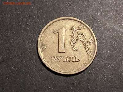 1 руб 2007 ММД Красивый раскол аверса - 7а