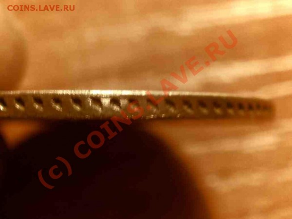 20 КОПЕЕК 1861 ГОД - P5220462_hf.JPG